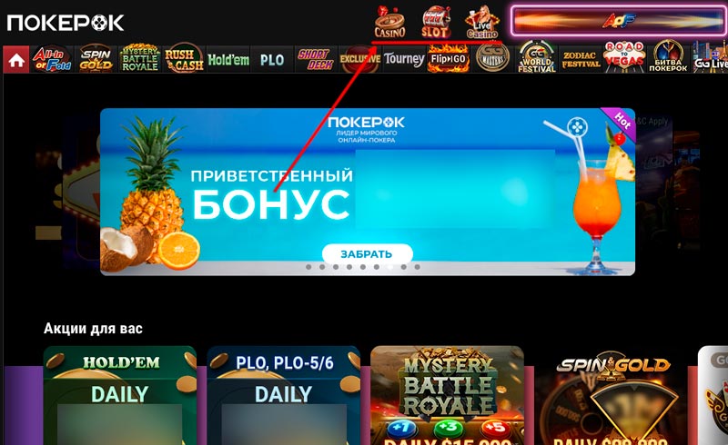 Каталог игр Каталог игр